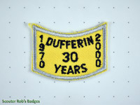 Dufferin 30th Anniversary [ON D05-1a]